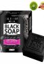 dr. davey black soap